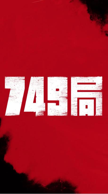 马克金格姆学院学生卡办理